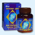 Хитозан-диет капсулы 300 мг, 90 шт - Ревда
